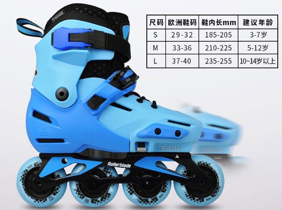 کفش اسکیت رولربلید Rollerblade Apex G آبی (2) کفش اسکیت رولربلید Rollerblade Apex G آبی